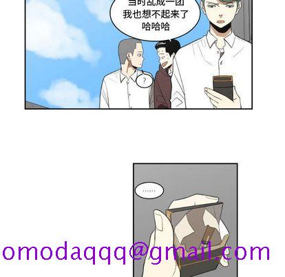 只为守护你[抖漫]韩漫全集-只为守护你-第 10 章无删减无遮挡章节图片 