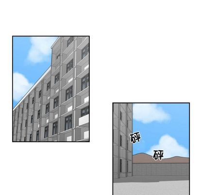 只为守护你[抖漫]韩漫全集-只为守护你-第 10 章无删减无遮挡章节图片 