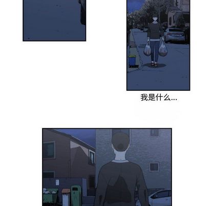 只为守护你[抖漫]韩漫全集-只为守护你-第 10 章无删减无遮挡章节图片 