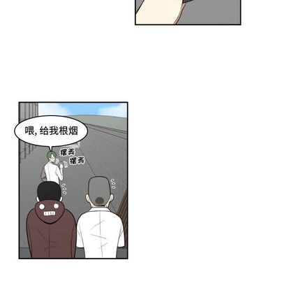 只为守护你[抖漫]韩漫全集-只为守护你-第 10 章无删减无遮挡章节图片 