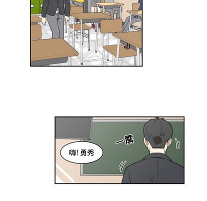 只为守护你[抖漫]韩漫全集-只为守护你-第 10 章无删减无遮挡章节图片 