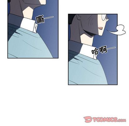 只为守护你[抖漫]韩漫全集-只为守护你-第 11 章无删减无遮挡章节图片 