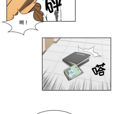 只为守护你[抖漫]韩漫全集-只为守护你-第 11 章无删减无遮挡章节图片 