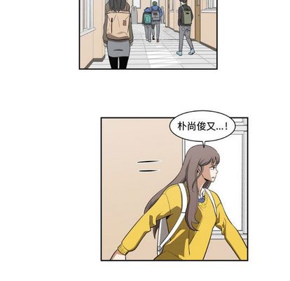 只为守护你[抖漫]韩漫全集-只为守护你-第 11 章无删减无遮挡章节图片 