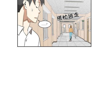 只为守护你[抖漫]韩漫全集-只为守护你-第 11 章无删减无遮挡章节图片 