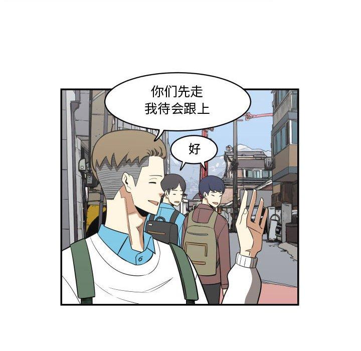 只为守护你[抖漫]韩漫全集-只为守护你-第 15 话无删减无遮挡章节图片 