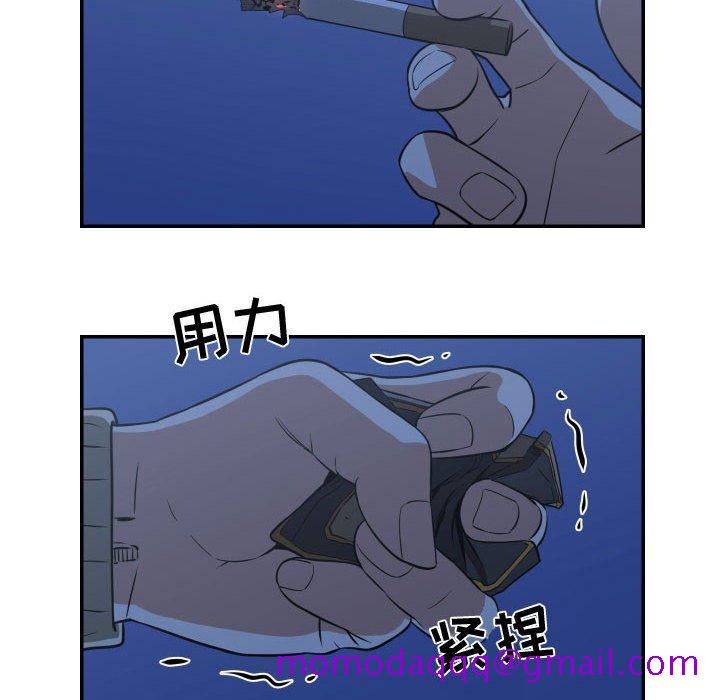 只为守护你[抖漫]韩漫全集-只为守护你-第 18 话无删减无遮挡章节图片 