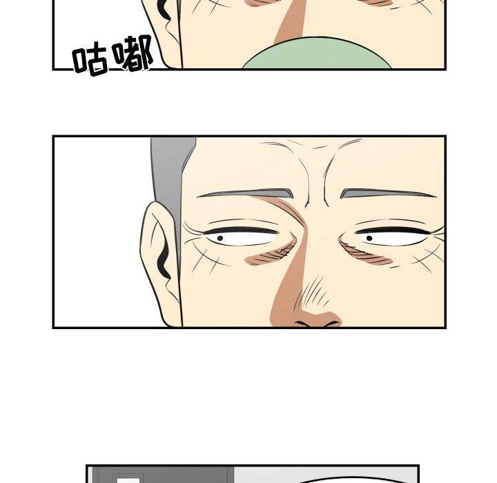 只为守护你[抖漫]韩漫全集-只为守护你-第 19 话无删减无遮挡章节图片 