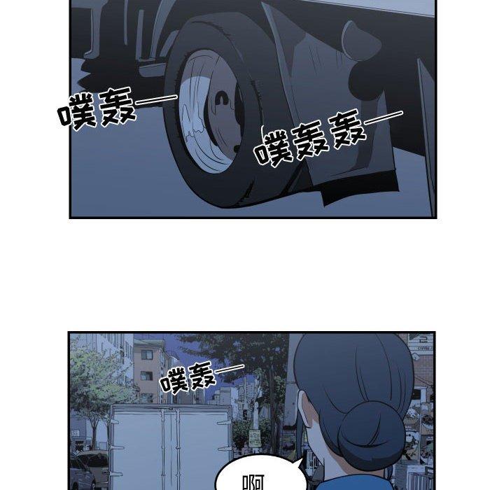 只为守护你[抖漫]韩漫全集-只为守护你-第 21 话无删减无遮挡章节图片 