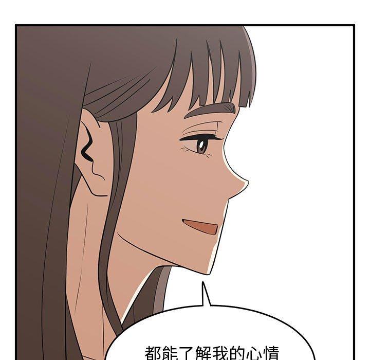 只为守护你[抖漫]韩漫全集-只为守护你-第 25 话无删减无遮挡章节图片 