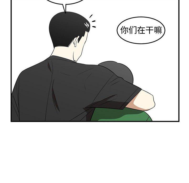 只为守护你[抖漫]韩漫全集-只为守护你-第 26 话无删减无遮挡章节图片 