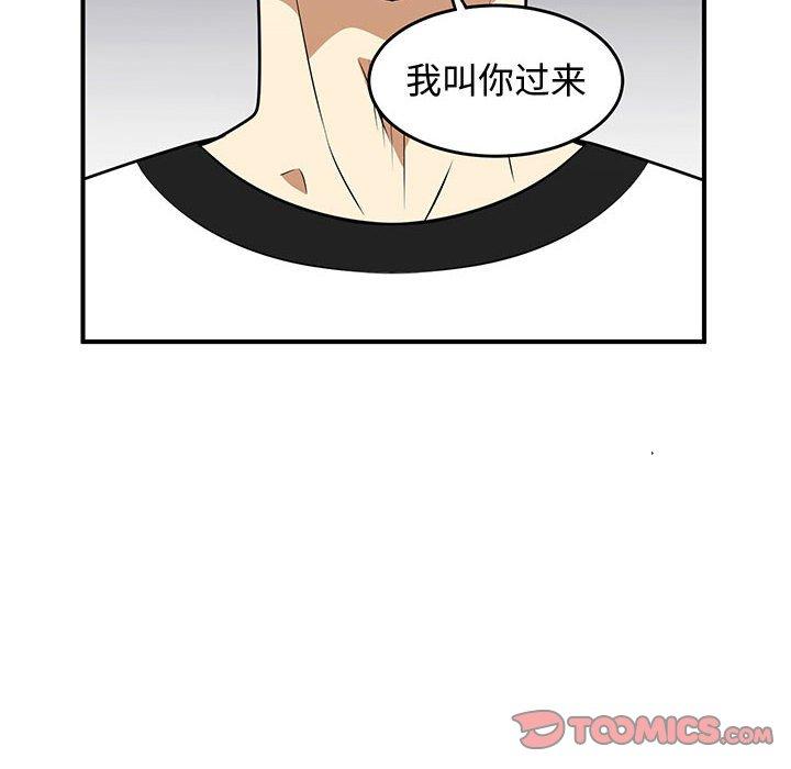 只为守护你[抖漫]韩漫全集-只为守护你-第 27 话无删减无遮挡章节图片 