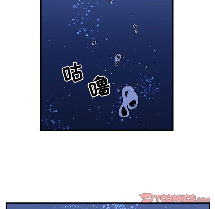 只为守护你[抖漫]韩漫全集-只为守护你-第 27 话无删减无遮挡章节图片 
