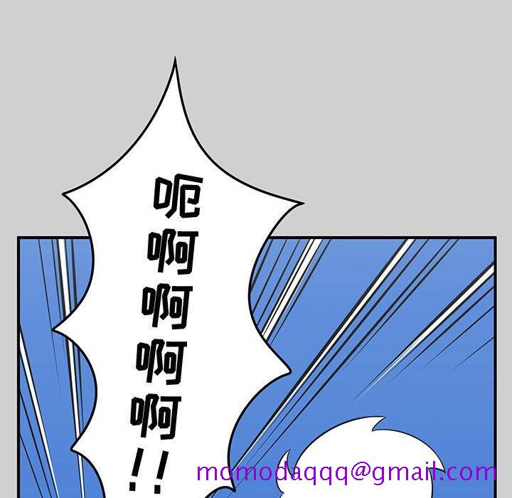 只为守护你[抖漫]韩漫全集-只为守护你-第 29 话无删减无遮挡章节图片 