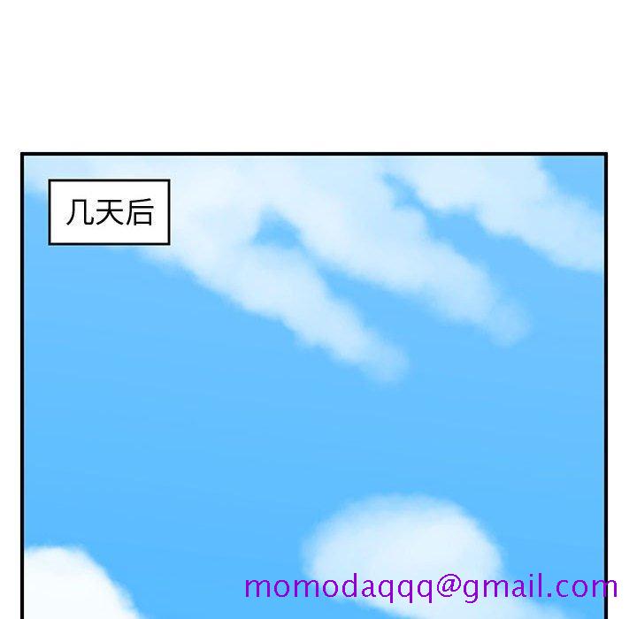 只为守护你[抖漫]韩漫全集-只为守护你-第 30 话无删减无遮挡章节图片 