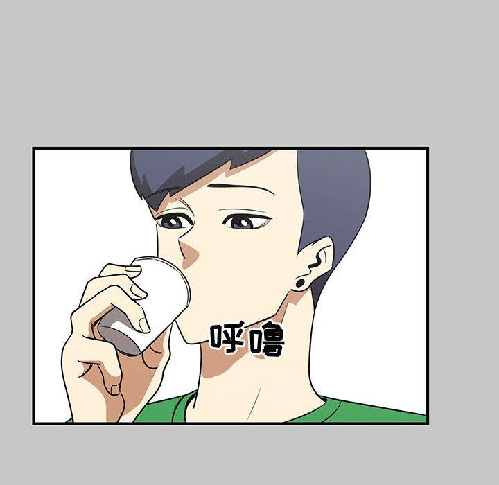 只为守护你[抖漫]韩漫全集-只为守护你-第 30 话无删减无遮挡章节图片 
