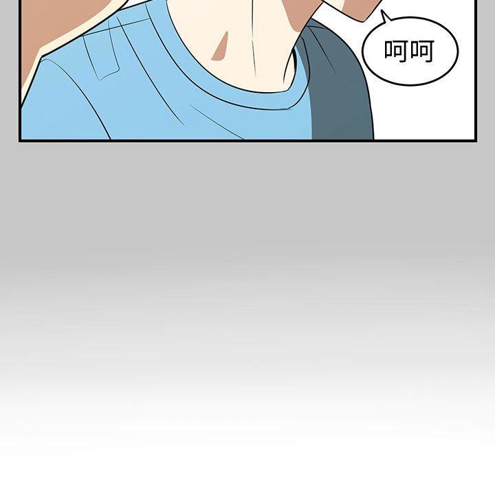 只为守护你[抖漫]韩漫全集-只为守护你-第 30 话无删减无遮挡章节图片 