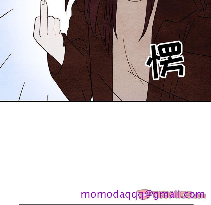 超自然恋爱[抖漫]韩漫全集-超自然恋爱-第 3 章无删减无遮挡章节图片 