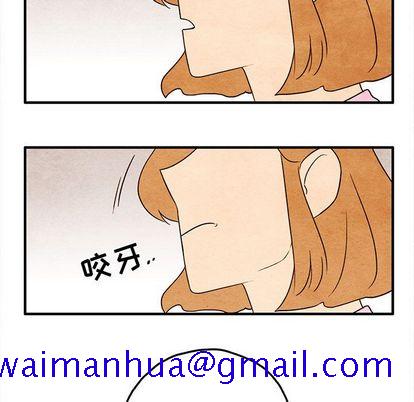 超自然恋爱[抖漫]韩漫全集-超自然恋爱-第 10 章无删减无遮挡章节图片 