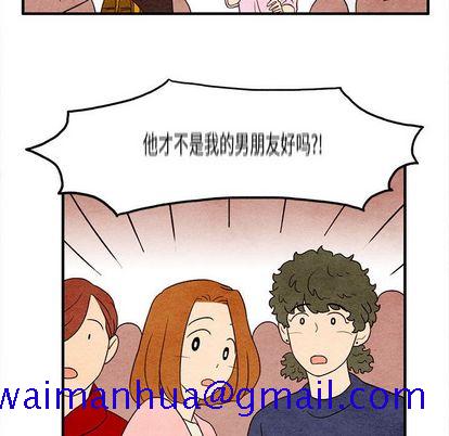 超自然恋爱[抖漫]韩漫全集-超自然恋爱-第 10 章无删减无遮挡章节图片 