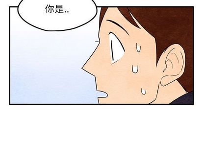 超自然恋爱[抖漫]韩漫全集-超自然恋爱-第 10 章无删减无遮挡章节图片 