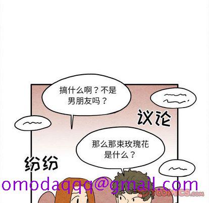 超自然恋爱[抖漫]韩漫全集-超自然恋爱-第 10 章无删减无遮挡章节图片 
