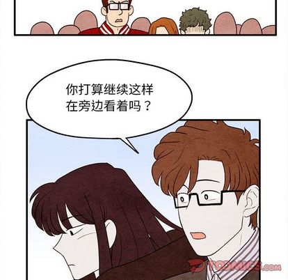 超自然恋爱[抖漫]韩漫全集-超自然恋爱-第 10 章无删减无遮挡章节图片 
