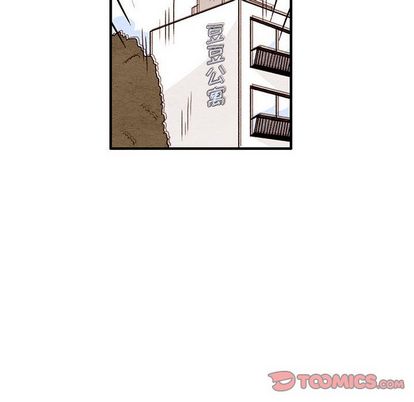 超自然恋爱[抖漫]韩漫全集-超自然恋爱-第 11 章无删减无遮挡章节图片 