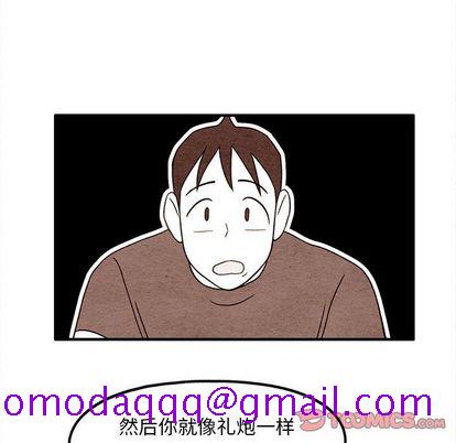 超自然恋爱[抖漫]韩漫全集-超自然恋爱-第 11 章无删减无遮挡章节图片 