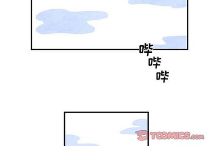 超自然恋爱[抖漫]韩漫全集-超自然恋爱-第 11 章无删减无遮挡章节图片 