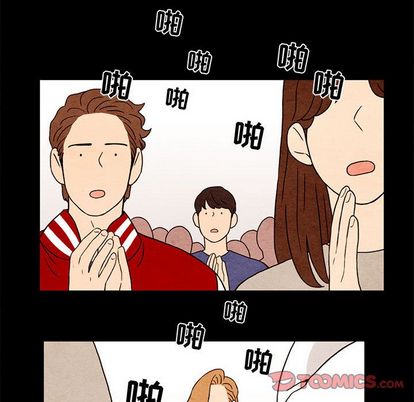 超自然恋爱[抖漫]韩漫全集-超自然恋爱-第 11 章无删减无遮挡章节图片 