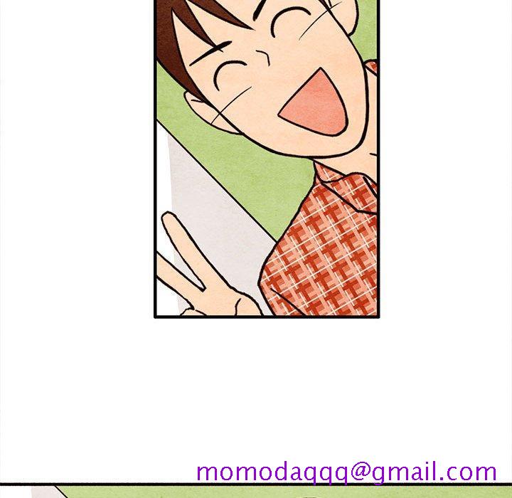 超自然恋爱[抖漫]韩漫全集-超自然恋爱-第 15 话无删减无遮挡章节图片 