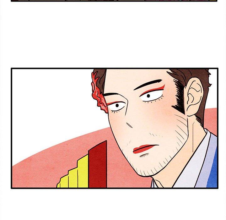 超自然恋爱[抖漫]韩漫全集-超自然恋爱-第 16 话无删减无遮挡章节图片 