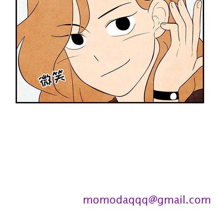 超自然恋爱[抖漫]韩漫全集-超自然恋爱-第 18 话无删减无遮挡章节图片 