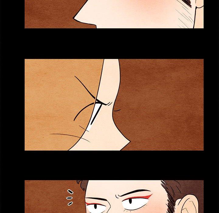 超自然恋爱[抖漫]韩漫全集-超自然恋爱-第 19 话无删减无遮挡章节图片 