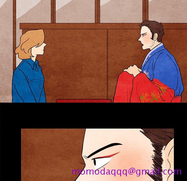超自然恋爱[抖漫]韩漫全集-超自然恋爱-第 19 话无删减无遮挡章节图片 