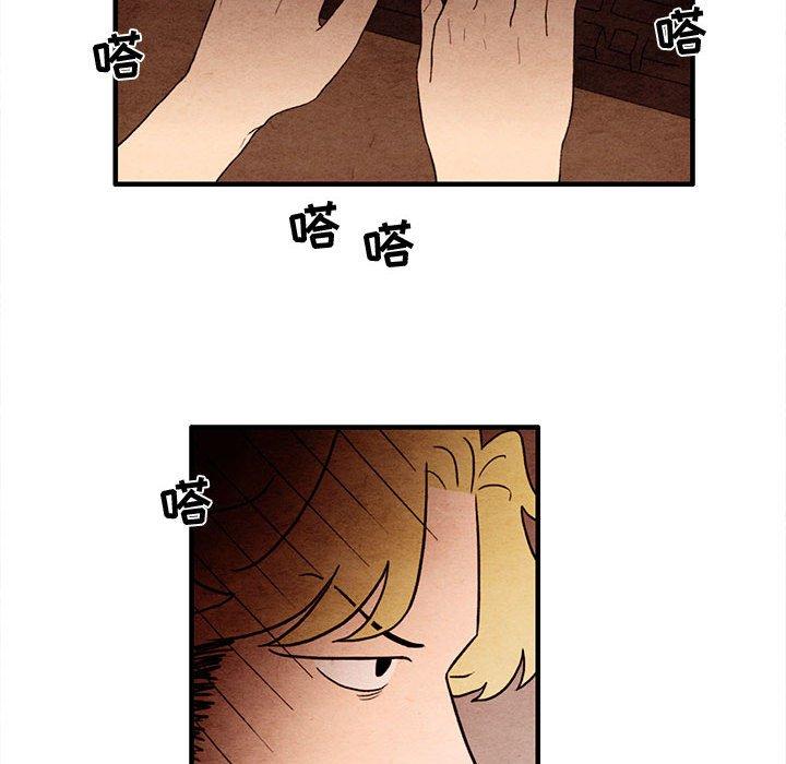超自然恋爱[抖漫]韩漫全集-超自然恋爱-第 19 话无删减无遮挡章节图片 
