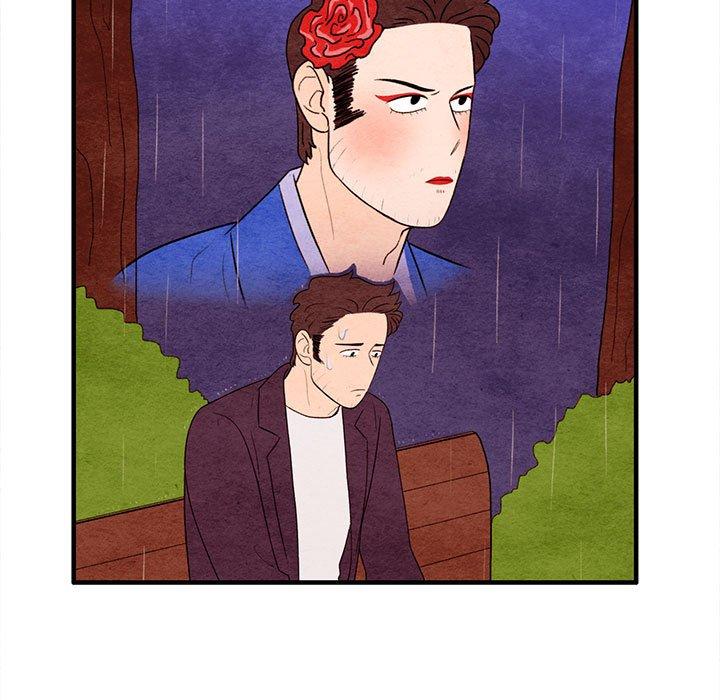 超自然恋爱[抖漫]韩漫全集-超自然恋爱-第 20 话无删减无遮挡章节图片 