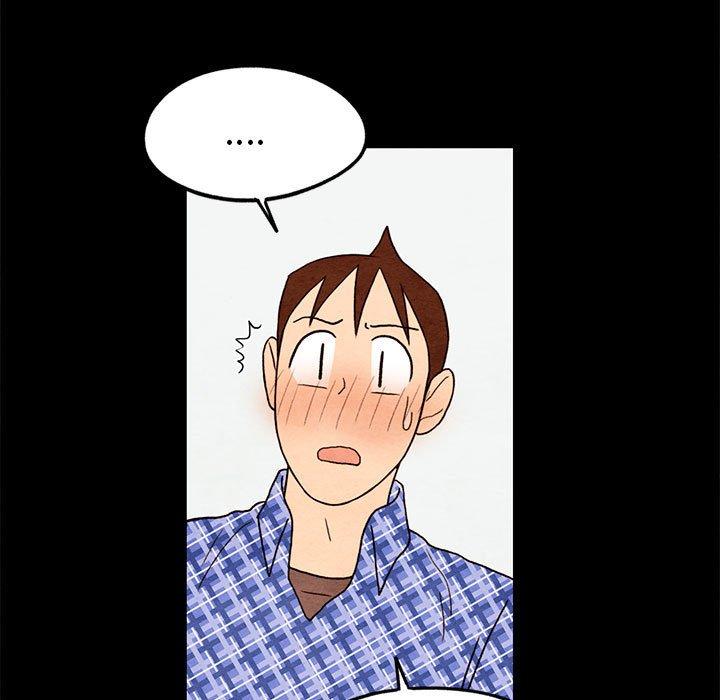 超自然恋爱[抖漫]韩漫全集-超自然恋爱-第 21 话无删减无遮挡章节图片 