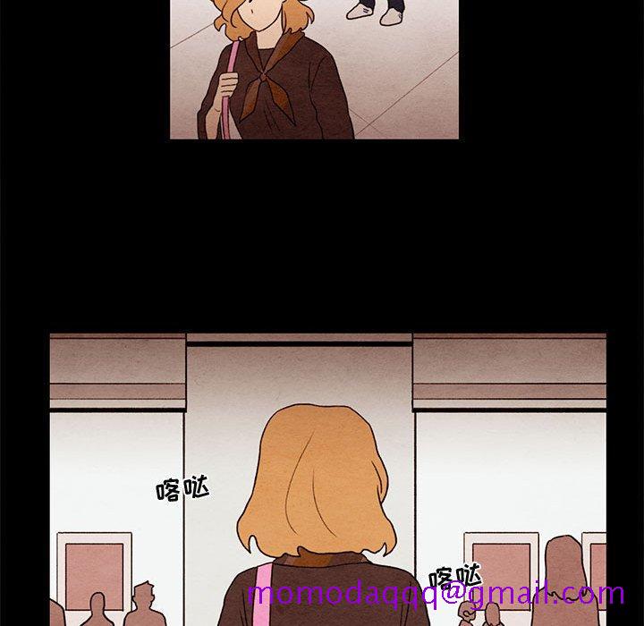 超自然恋爱[抖漫]韩漫全集-超自然恋爱-第 21 话无删减无遮挡章节图片 