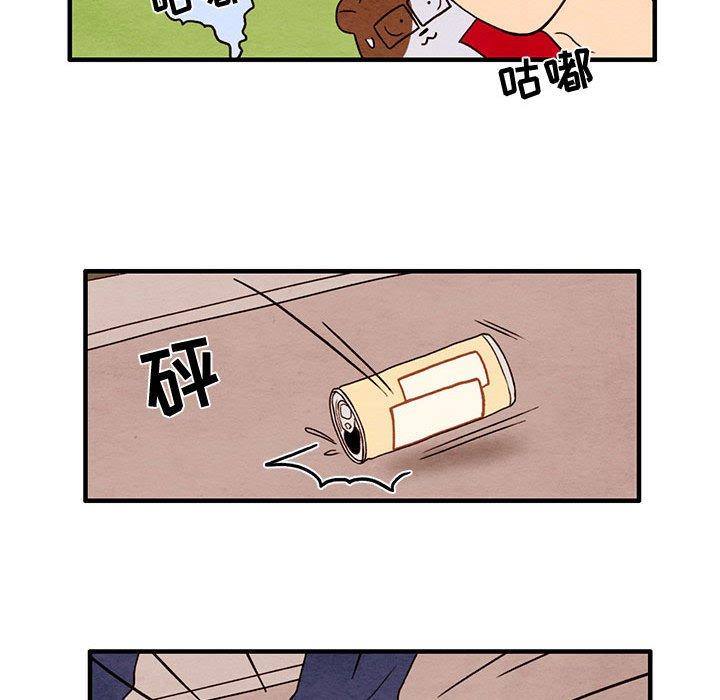 超自然恋爱[抖漫]韩漫全集-超自然恋爱-第 22 话无删减无遮挡章节图片 
