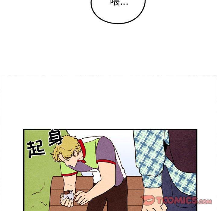 超自然恋爱[抖漫]韩漫全集-超自然恋爱-第 22 话无删减无遮挡章节图片 