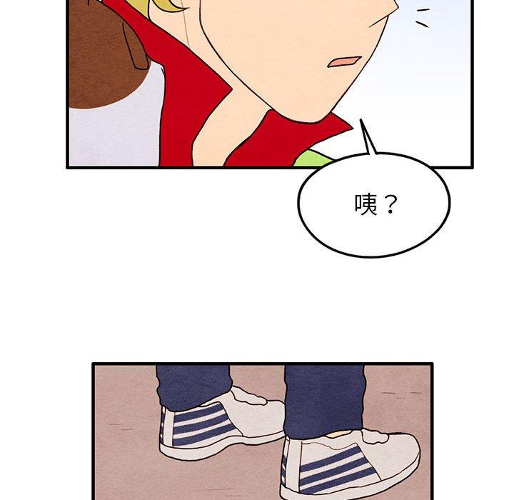 超自然恋爱[抖漫]韩漫全集-超自然恋爱-第 22 话无删减无遮挡章节图片 