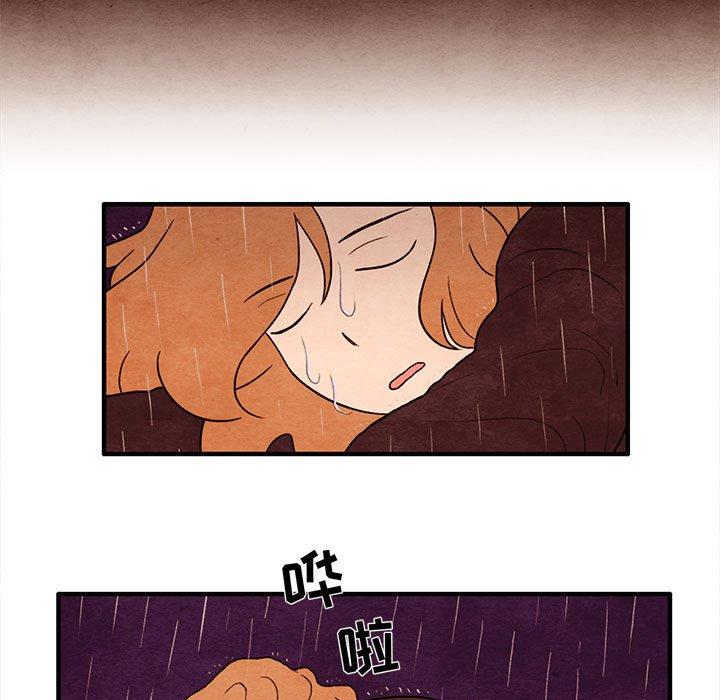超自然恋爱[抖漫]韩漫全集-超自然恋爱-第 22 话无删减无遮挡章节图片 