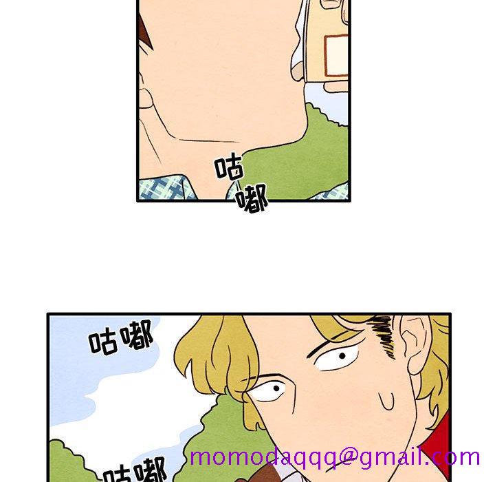 超自然恋爱[抖漫]韩漫全集-超自然恋爱-第 22 话无删减无遮挡章节图片 