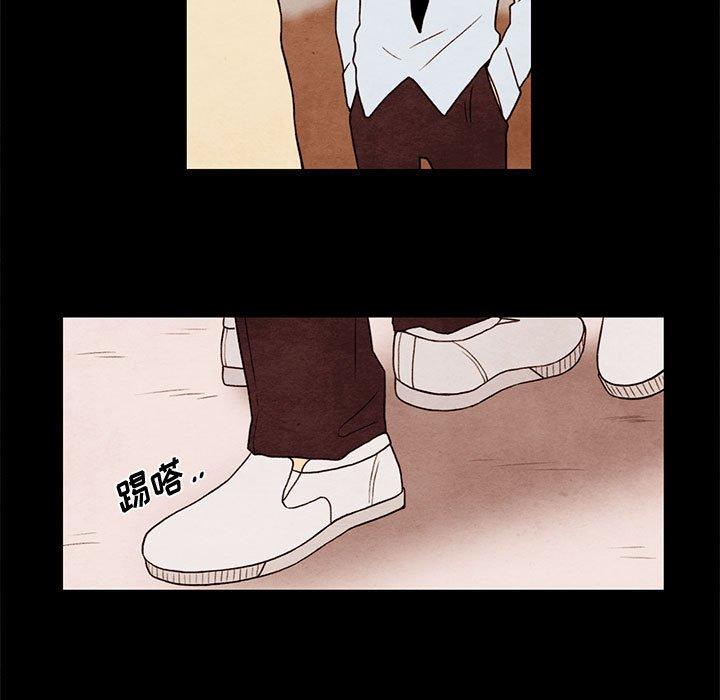 超自然恋爱[抖漫]韩漫全集-超自然恋爱-第 25 话无删减无遮挡章节图片 