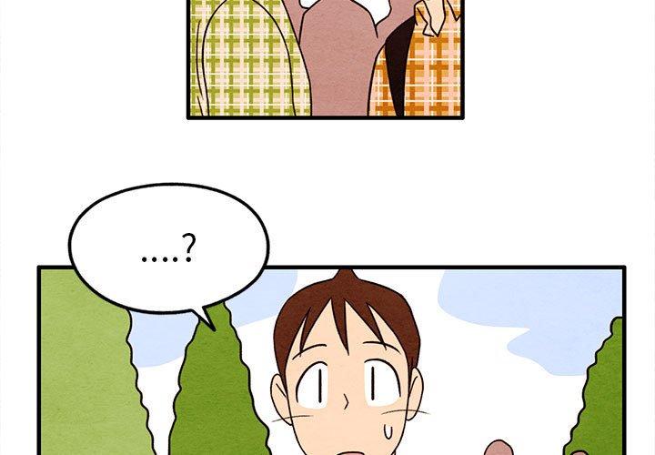 超自然恋爱[抖漫]韩漫全集-超自然恋爱-第 26 话无删减无遮挡章节图片 