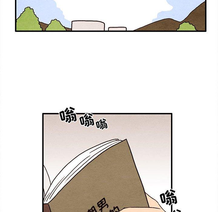 超自然恋爱[抖漫]韩漫全集-超自然恋爱-第 26 话无删减无遮挡章节图片 