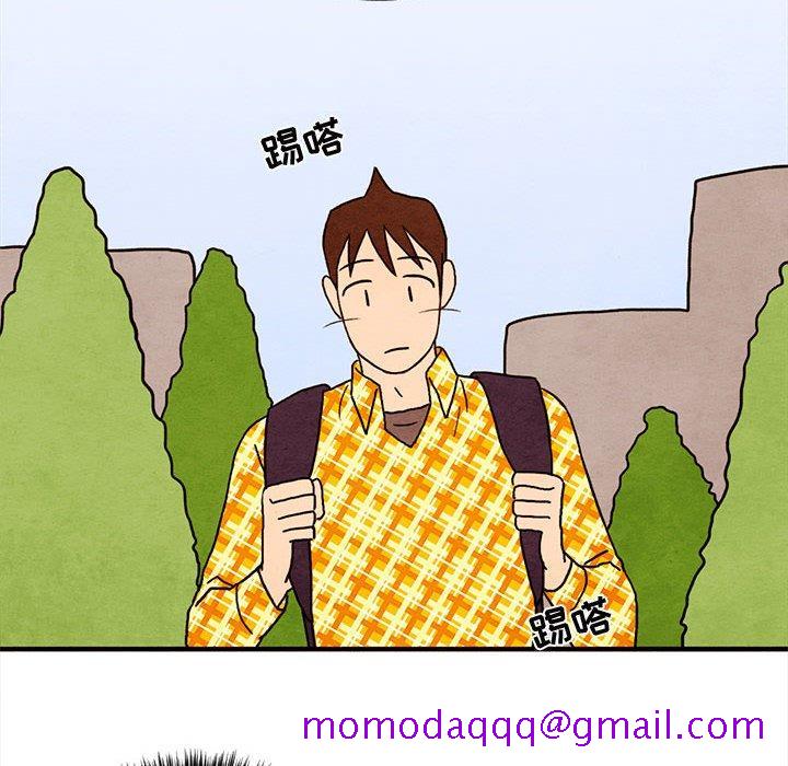 超自然恋爱[抖漫]韩漫全集-超自然恋爱-第 26 话无删减无遮挡章节图片 