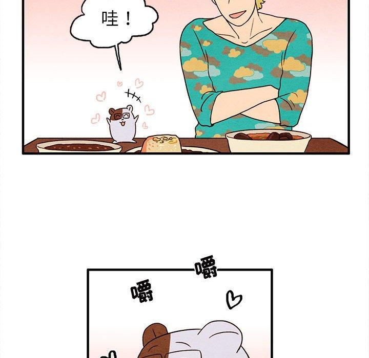 超自然恋爱[抖漫]韩漫全集-超自然恋爱-第 28 话无删减无遮挡章节图片 